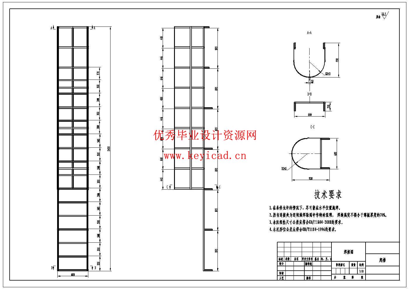 DMC-32单机袋式除尘器结构设计(附Solidworks模型、CAD图纸) DMC-32单机袋式除尘器结构设计(附Solidworks模型、CAD图纸)