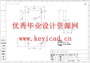 小型雕刻机设计(附SolidWorks、CAD图纸) 小型雕刻机设计(附SolidWorks、CAD图纸)