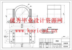 基于伺服电机的小型五轴数控机床设计(附Solidworks模型、CAD图纸) 基于伺服电机的小型五轴数控机床设计(附Solidworks模型、CAD图纸)