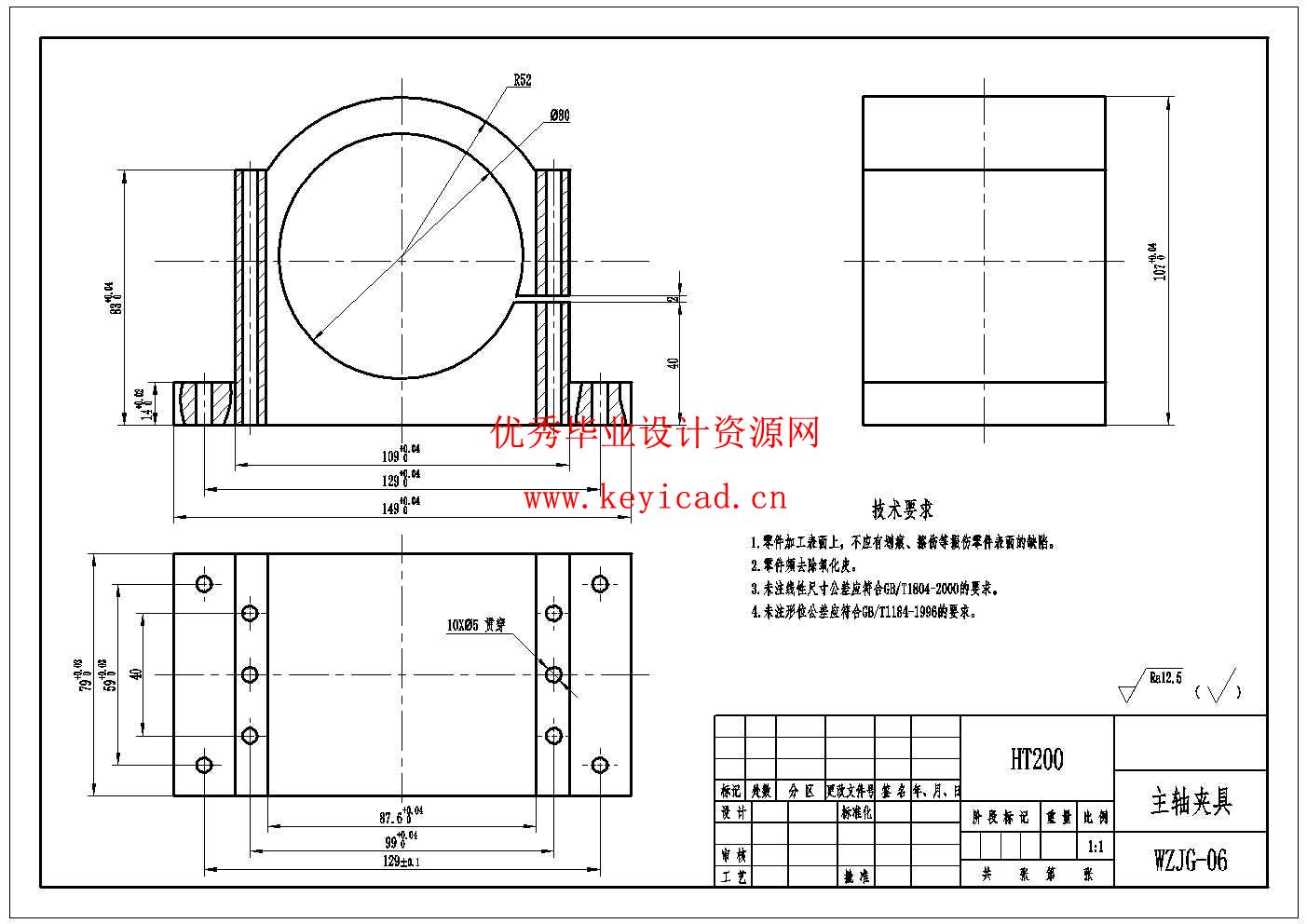基于伺服电机的小型五轴数控机床设计(附Solidworks模型、CAD图纸) 基于伺服电机的小型五轴数控机床设计(附Solidworks模型、CAD图纸)