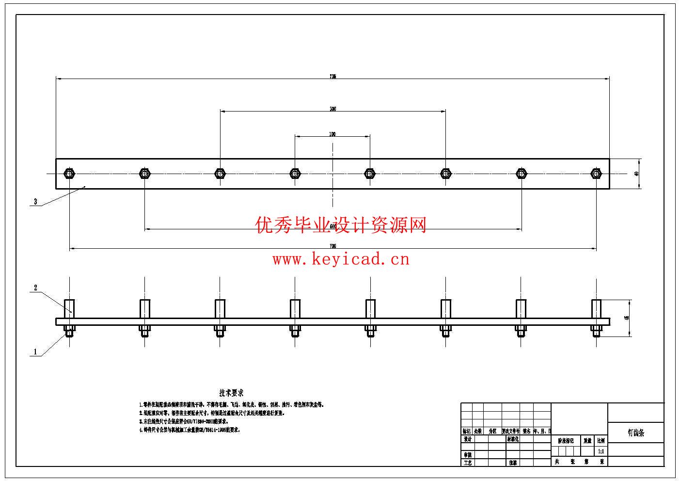 玉米脱粒机设计(附SolidWorks模型、CAD图纸、外文翻译) 玉米脱粒机设计(附SolidWorks模型、CAD图纸、外文翻译)
