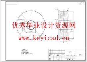 立体仓库中物料传送装置的设计(附PLC程序、附Solidworks模型、CAD图纸) 立体仓库中物料传送装置的设计(附PLC程序、附Solidworks模型、CAD图纸)