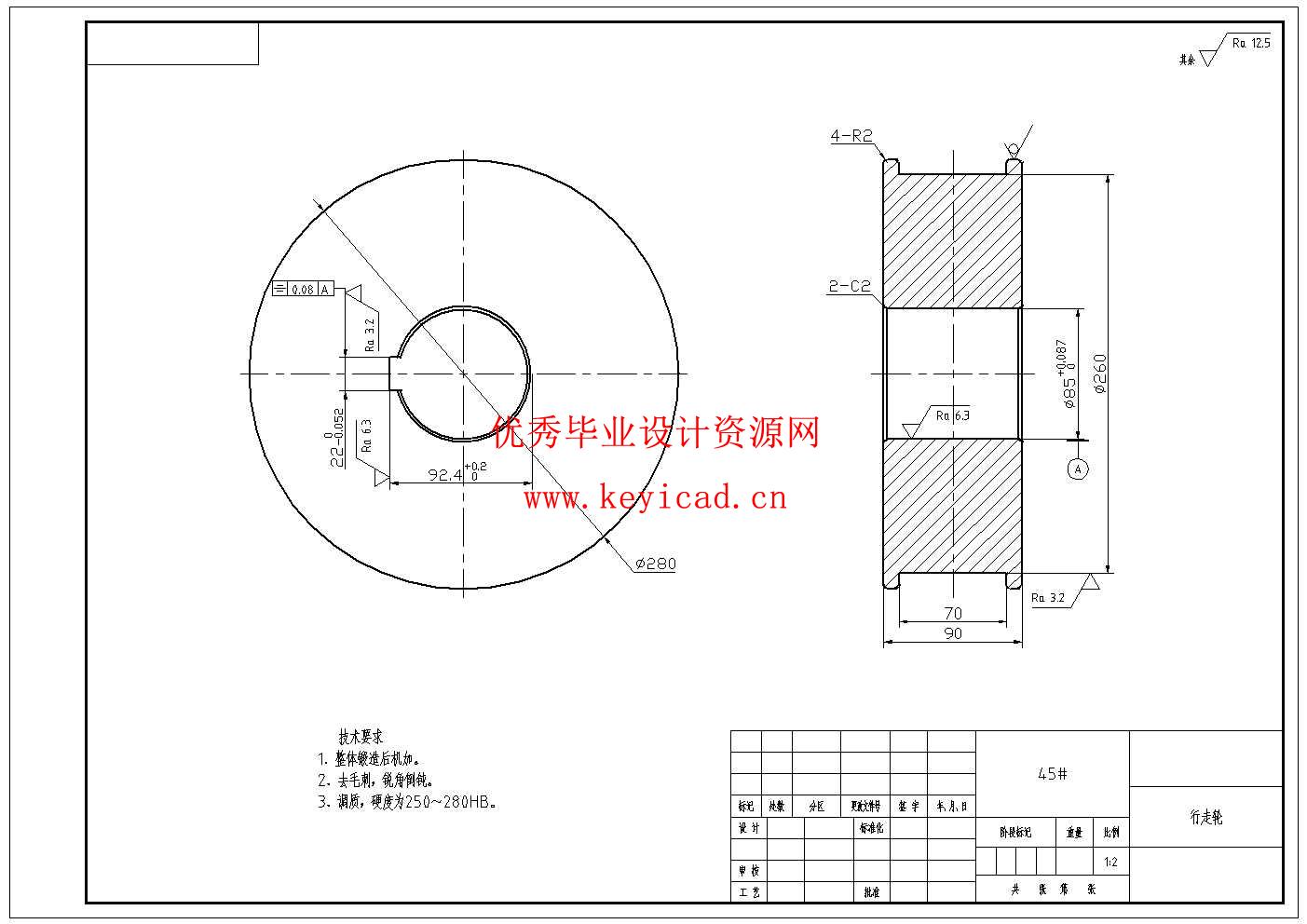 立体仓库中物料传送装置的设计(附PLC程序、附Solidworks模型、CAD图纸) 立体仓库中物料传送装置的设计(附PLC程序、附Solidworks模型、CAD图纸)