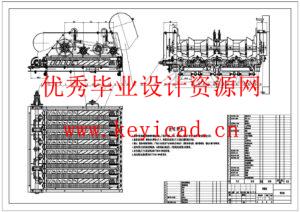 液压驱动玉米切割机结构设计(附Solidworks模型、CAD图纸) 液压驱动玉米切割机结构设计(附Solidworks模型、CAD图纸)