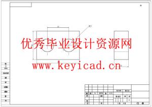 油桶搬运机械手设计(附SolidWorks模型、CAD图纸、ANSYS仿真源文件) 油桶搬运机械手设计(附SolidWorks模型、CAD图纸、ANSYS仿真源文件)