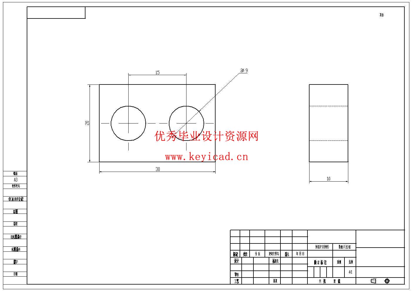 油桶搬运机械手设计(附SolidWorks模型、CAD图纸、ANSYS仿真源文件) 油桶搬运机械手设计(附SolidWorks模型、CAD图纸、ANSYS仿真源文件)