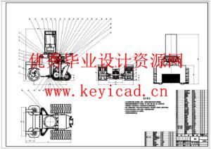 自动割草机机器人设计(附Proteus仿真、CAD图纸、电路图) 自动割草机机器人设计(附Proteus仿真、CAD图纸、电路图)
