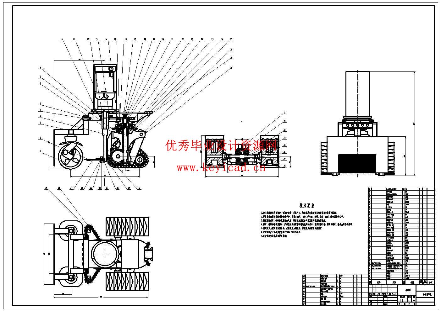 自动割草机机器人设计(附Proteus仿真、CAD图纸、电路图) 自动割草机机器人设计(附Proteus仿真、CAD图纸、电路图)