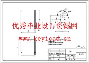 基于PLC的集装箱跨运车设计(附PLC程序、Solidworks模型、CAD图纸) 基于PLC的集装箱跨运车设计(附PLC程序、Solidworks模型、CAD图纸)