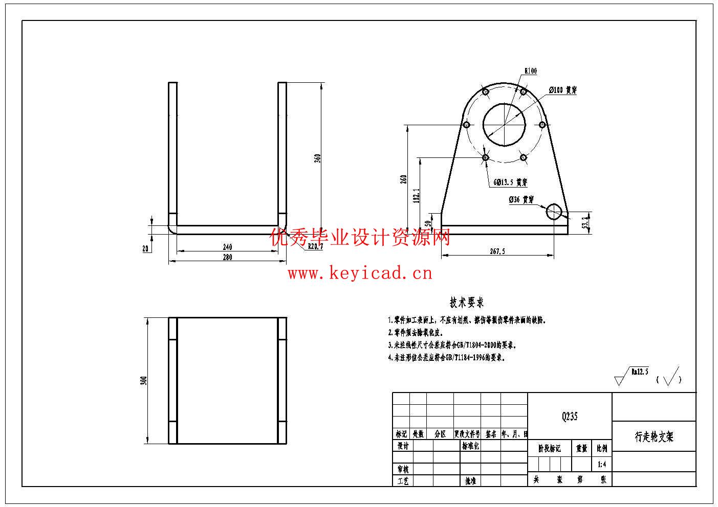 基于PLC的集装箱跨运车设计(附PLC程序、Solidworks模型、CAD图纸) 基于PLC的集装箱跨运车设计(附PLC程序、Solidworks模型、CAD图纸)