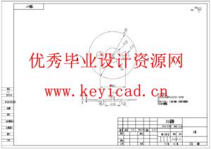 多功能洗鞋机设计(附开题报告、SolidWorks模型、CAD图纸、PLC程序) 多功能洗鞋机设计(附开题报告、SolidWorks模型、CAD图纸、PLC程序)