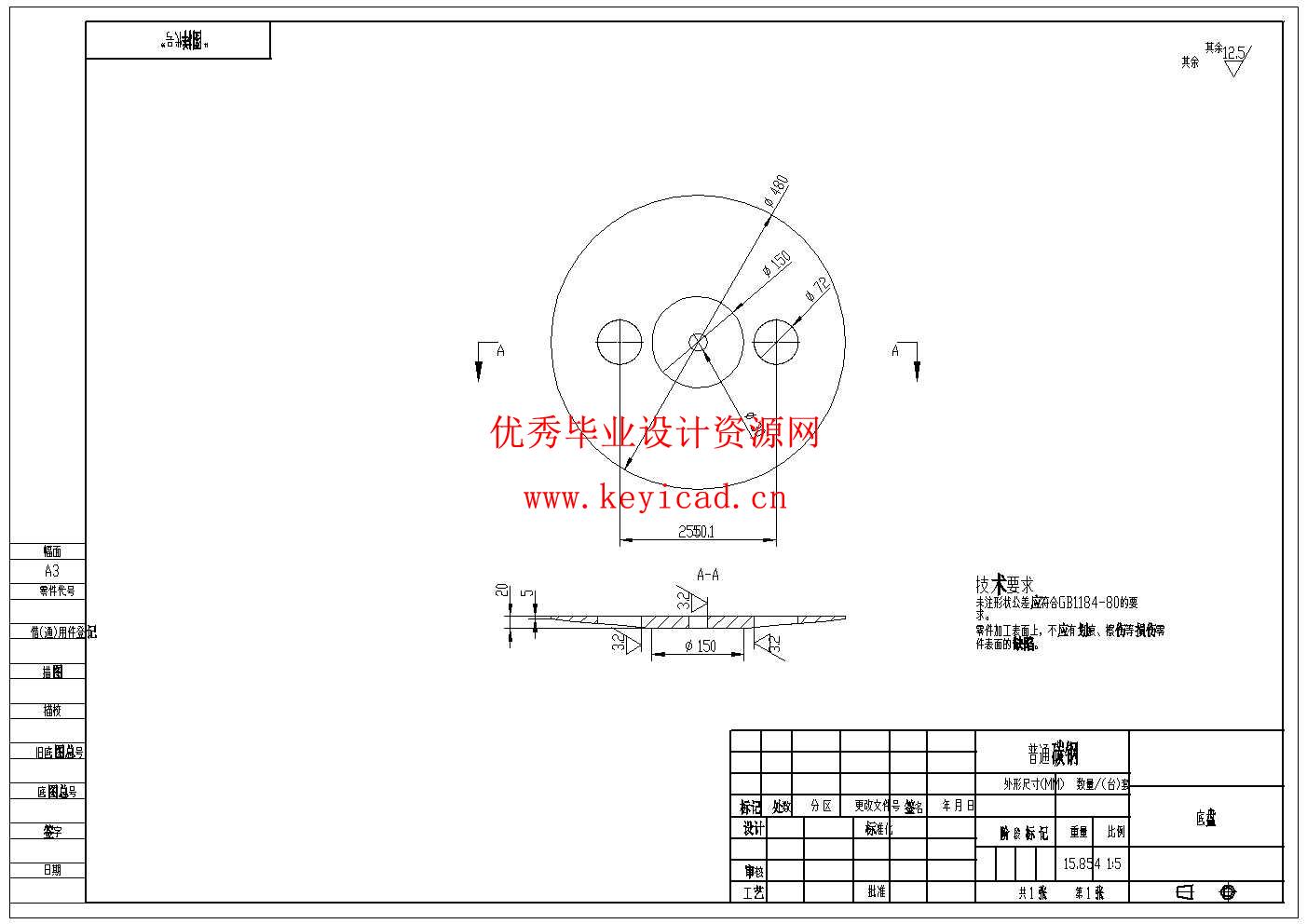 多功能洗鞋机设计(附开题报告、SolidWorks模型、CAD图纸、PLC程序) 多功能洗鞋机设计(附开题报告、SolidWorks模型、CAD图纸、PLC程序)