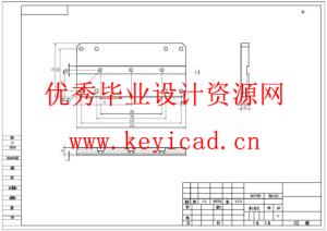 转盘式自动装配机设计(附UG模型、CAD图纸) 转盘式自动装配机设计(附UG模型、CAD图纸)