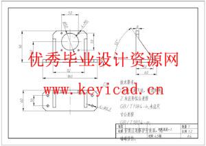 网球捡球机的设计(附SolidWorks模型、CAD图纸) 网球捡球机的设计(附SolidWorks模型、CAD图纸)