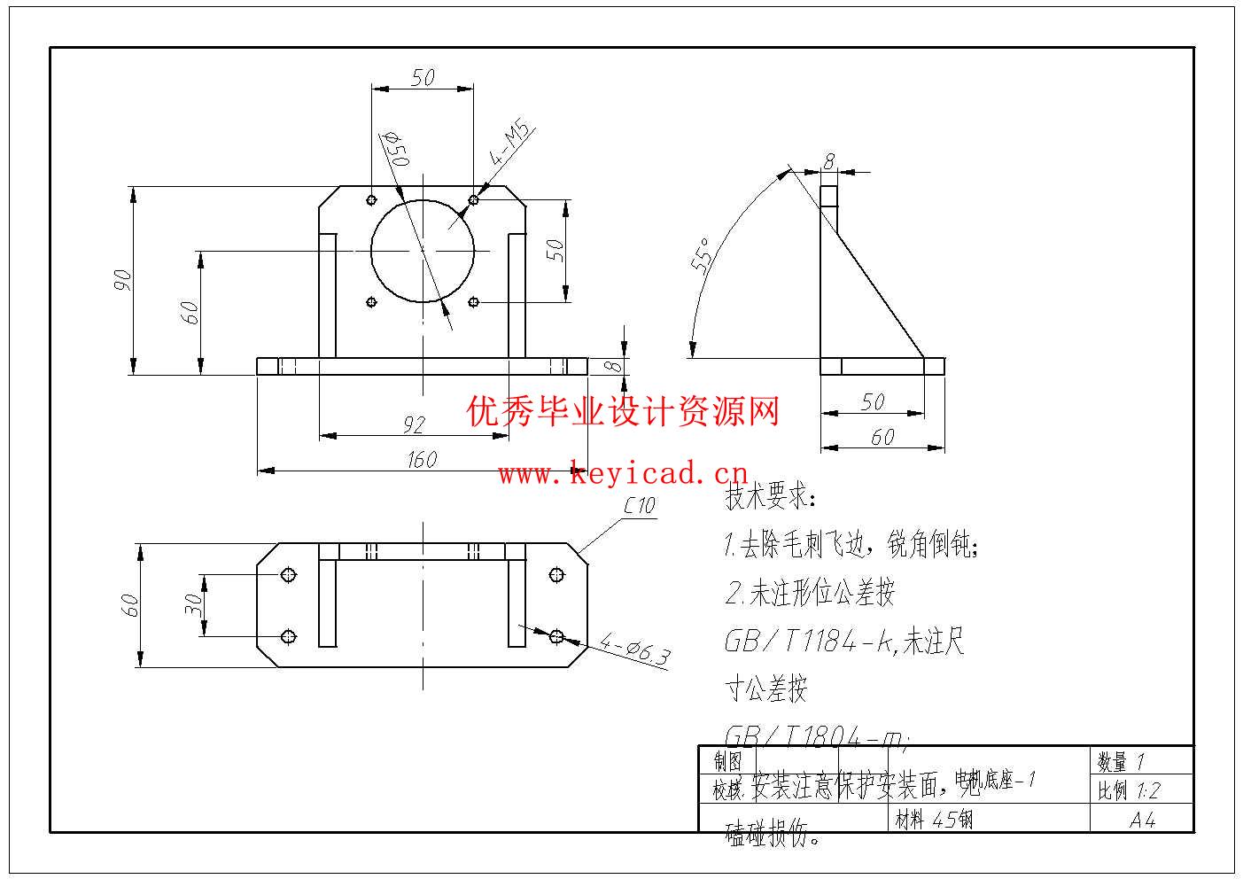 网球捡球机的设计(附SolidWorks模型、CAD图纸) 网球捡球机的设计(附SolidWorks模型、CAD图纸)