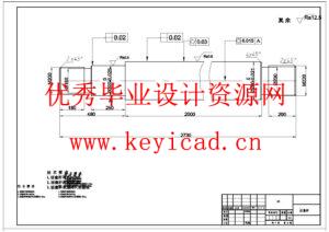 530-T压铸机设计(附CAD图纸) 530-T压铸机设计(附CAD图纸)