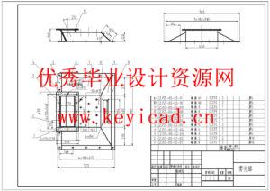 双轴搅拌机结构设计(附Solidworks模型、CAD图纸) 双轴搅拌机结构设计(附Solidworks模型、CAD图纸)