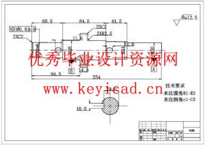 X5020立式铣床主传动系统的改进设计(附SolidWorks模型、CAD图纸) X5020立式铣床主传动系统的改进设计(附SolidWorks模型、CAD图纸)