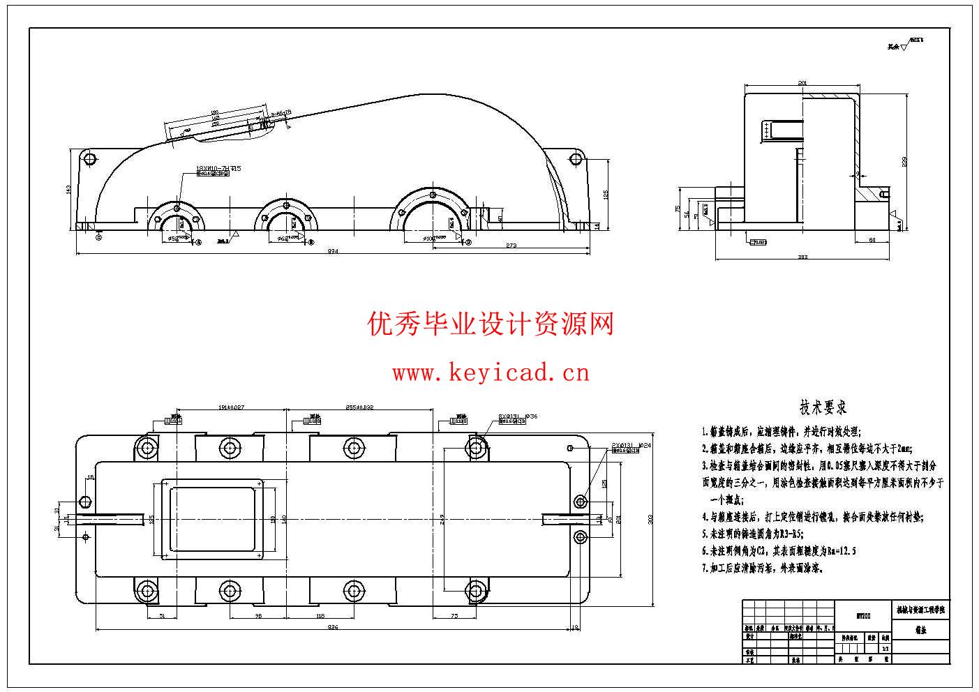 中小型食品加工企业番石榴清洗切块机设计(附SolidWorks模型、CAD图纸、开题报告) 中小型食品加工企业番石榴清洗切块机设计(附SolidWorks模型、CAD图纸、开题报告)