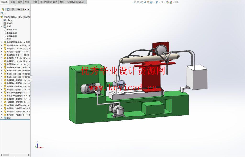 高压共轨燃油实验系统平台设计(附SolidWorks模型、CAD图纸、开题报告、文献综述) 高压共轨燃油实验系统平台设计(附SolidWorks模型、CAD图纸、开题报告、文献综述)