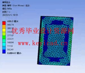 基于有限元分析的防爆门结构优化设计（附SolidWorks模型、ANSYS仿真源文件）