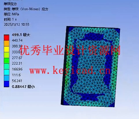 基于有限元分析的防爆门结构优化设计（附SolidWorks模型、ANSYS仿真源文件）