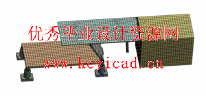 倾斜式停车位的设计(附UG模型、ANSYS仿真源文件、开题报告、外文翻译) 倾斜式停车位的设计(附UG模型、ANSYS仿真源文件、开题报告、外文翻译)