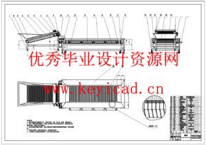 苹果分选机的设计(附SolidWorks模型、CAD图纸、开题报告) 苹果分选机的设计(附SolidWorks模型、CAD图纸、开题报告)