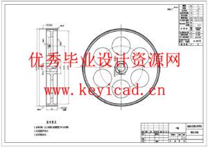 中小型食品加工企业番石榴清洗切块机设计(附SolidWorks模型、CAD图纸、开题报告) 中小型食品加工企业番石榴清洗切块机设计(附SolidWorks模型、CAD图纸、开题报告)