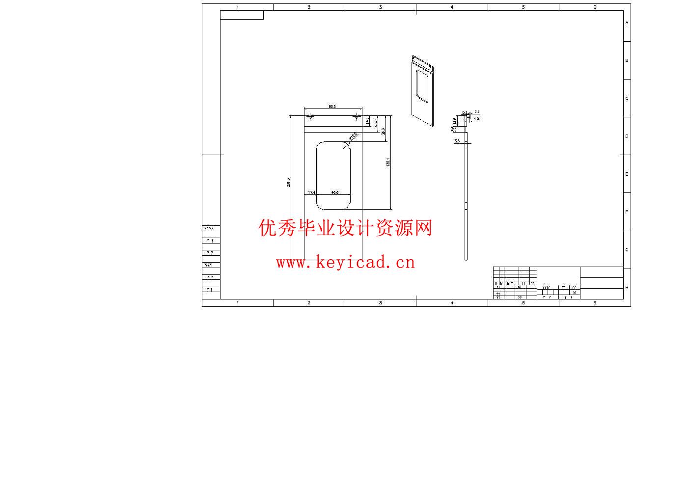 高速列车移门设计(附SolidWorks模型、CAD图纸) 高速列车移门设计(附SolidWorks模型、CAD图纸)