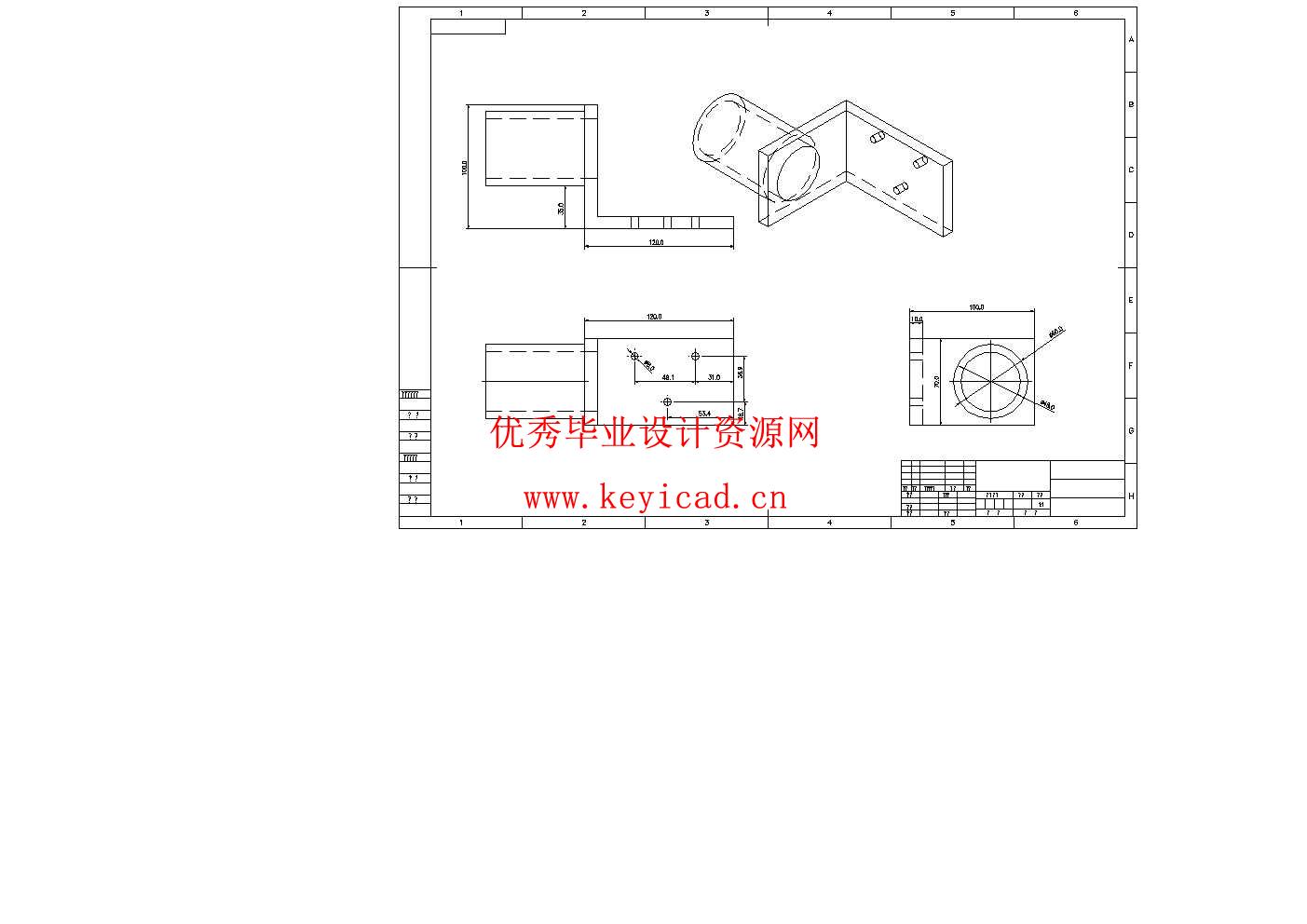 高速列车移门设计(附SolidWorks模型、CAD图纸) 高速列车移门设计(附SolidWorks模型、CAD图纸)