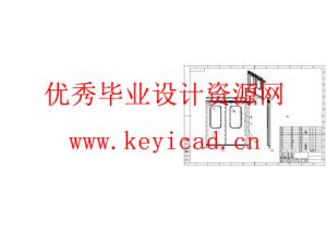 高速列车移门设计(附SolidWorks模型、CAD图纸) 高速列车移门设计(附SolidWorks模型、CAD图纸)