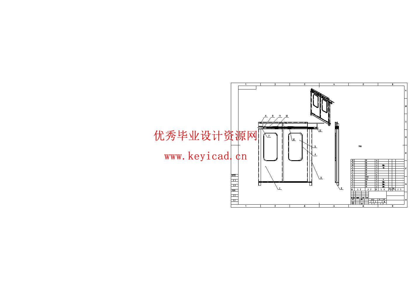 高速列车移门设计(附SolidWorks模型、CAD图纸) 高速列车移门设计(附SolidWorks模型、CAD图纸)