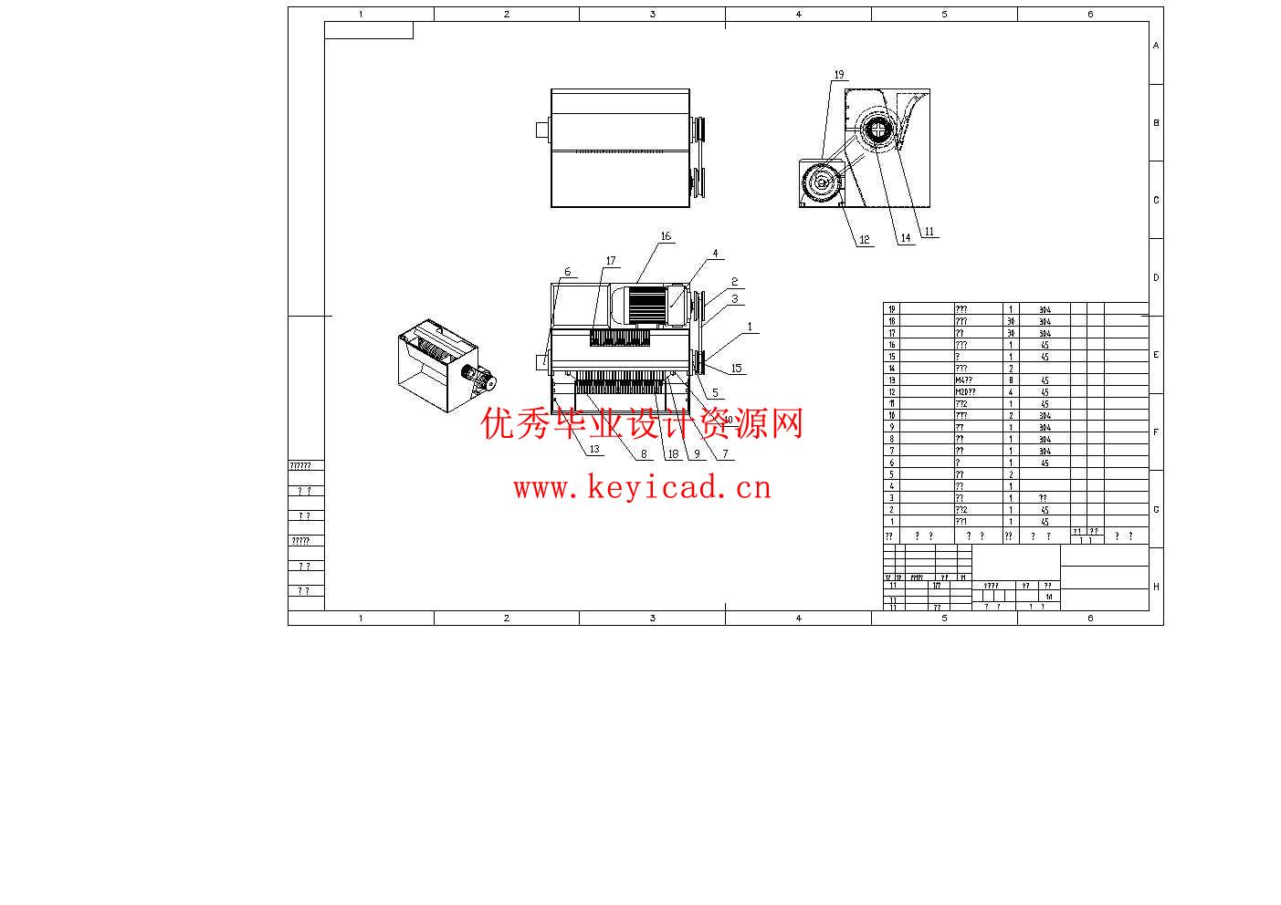 瓜果切片切丝机设计(附SolidWorks模型、CAD图纸、开题报告) 瓜果切片切丝机设计(附SolidWorks模型、CAD图纸、开题报告)