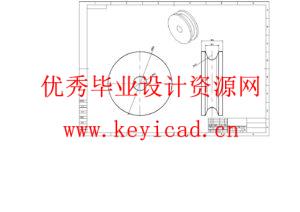 瓜果切片切丝机设计(附SolidWorks模型、CAD图纸、开题报告) 瓜果切片切丝机设计(附SolidWorks模型、CAD图纸、开题报告)