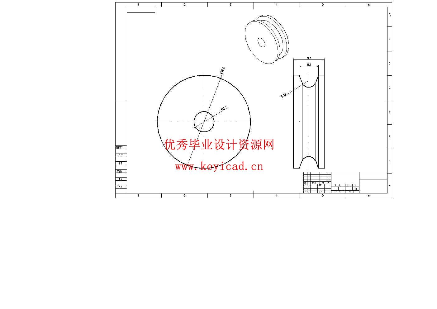 瓜果切片切丝机设计(附SolidWorks模型、CAD图纸、开题报告) 瓜果切片切丝机设计(附SolidWorks模型、CAD图纸、开题报告)