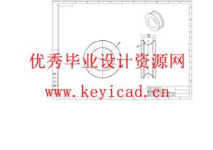 瓜果切片切丝机设计(附SolidWorks模型、CAD图纸、开题报告) 瓜果切片切丝机设计(附SolidWorks模型、CAD图纸、开题报告)