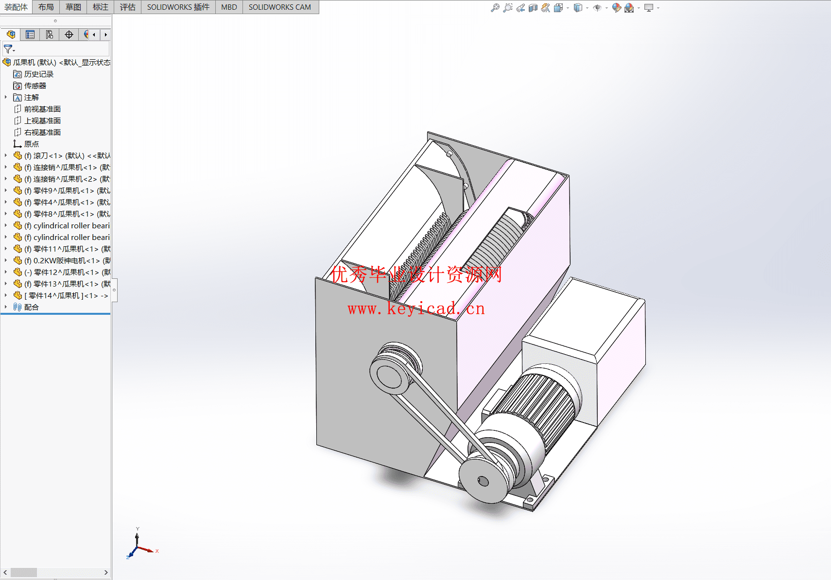 瓜果切片切丝机设计(附SolidWorks模型、CAD图纸、开题报告) 瓜果切片切丝机设计(附SolidWorks模型、CAD图纸、开题报告)