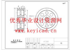 高空固定缆道除垢清理设置设计(附Solidworks模型、CAD图纸、开题报告) 高空固定缆道除垢清理设置设计(附Solidworks模型、CAD图纸、开题报告)