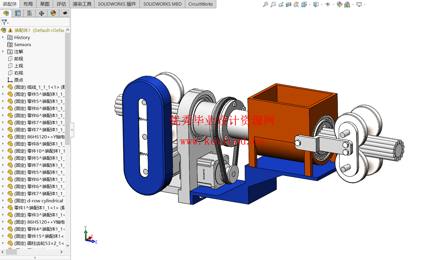 高空固定缆道除垢清理设置设计(附Solidworks模型、CAD图纸、开题报告) 高空固定缆道除垢清理设置设计(附Solidworks模型、CAD图纸、开题报告)
