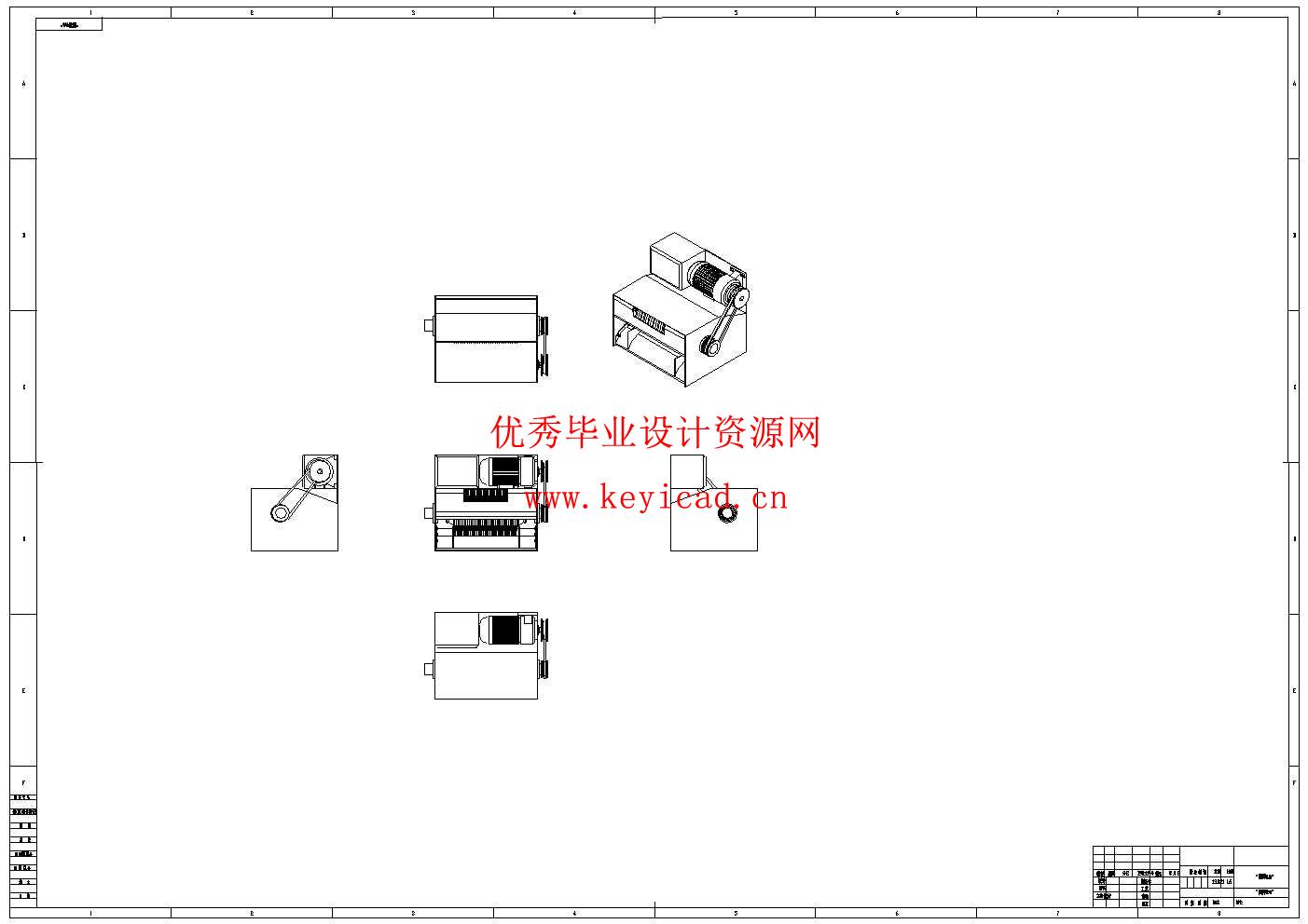 瓜果切片切丝机设计(附SolidWorks模型、CAD图纸、开题报告) 瓜果切片切丝机设计(附SolidWorks模型、CAD图纸、开题报告)