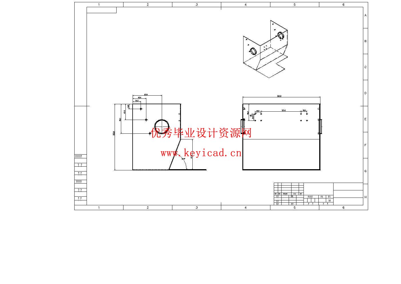 瓜果切片切丝机设计(附SolidWorks模型、CAD图纸、开题报告) 瓜果切片切丝机设计(附SolidWorks模型、CAD图纸、开题报告)