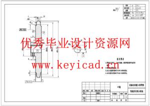 中小型食品加工企业番石榴清洗切块机设计(附SolidWorks模型、CAD图纸、开题报告) 中小型食品加工企业番石榴清洗切块机设计(附SolidWorks模型、CAD图纸、开题报告)