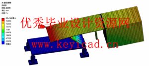 倾斜式停车位的设计（附UG模型、ANSYS仿真源文件、开题报告、外文翻译）
