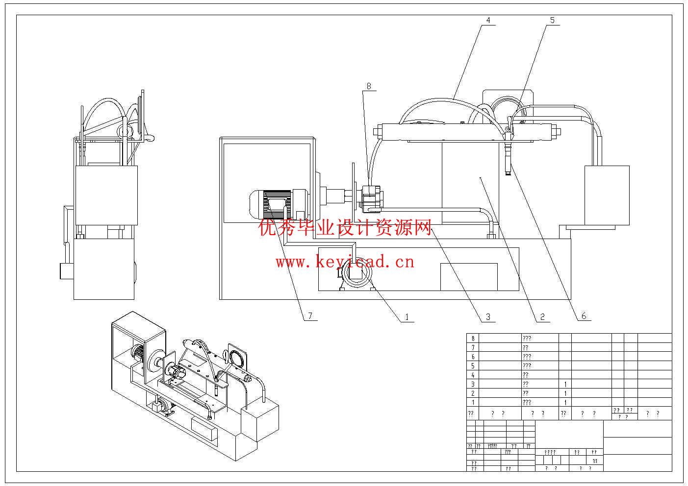 高压共轨燃油实验系统平台设计(附SolidWorks模型、CAD图纸、开题报告、文献综述) 高压共轨燃油实验系统平台设计(附SolidWorks模型、CAD图纸、开题报告、文献综述)