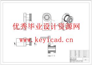 高空固定缆道除垢清理设置设计(附Solidworks模型、CAD图纸、开题报告) 高空固定缆道除垢清理设置设计(附Solidworks模型、CAD图纸、开题报告)