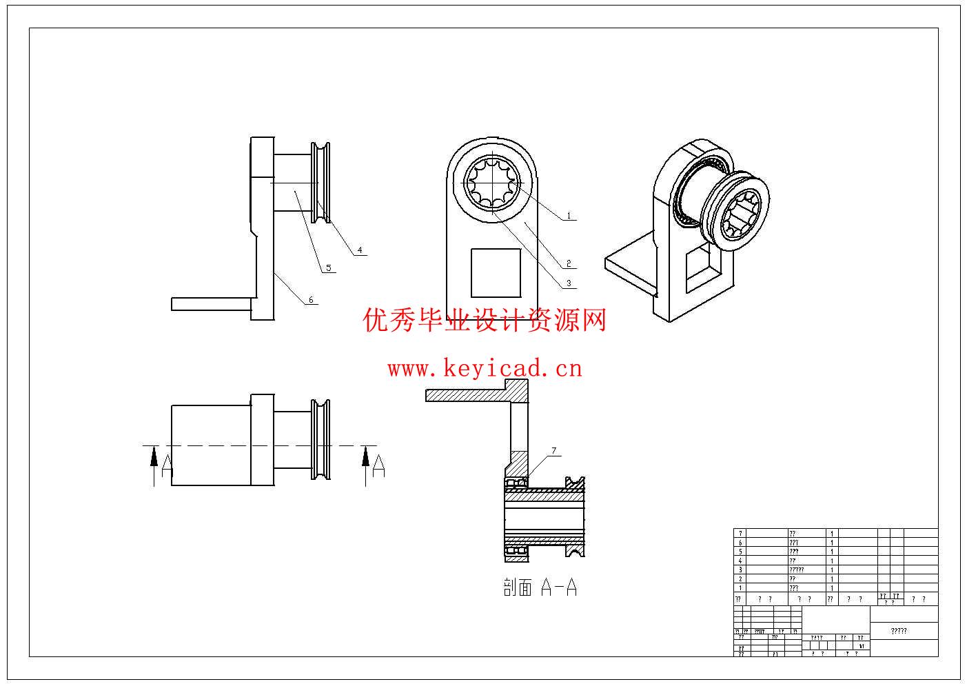 高空固定缆道除垢清理设置设计(附Solidworks模型、CAD图纸、开题报告) 高空固定缆道除垢清理设置设计(附Solidworks模型、CAD图纸、开题报告)