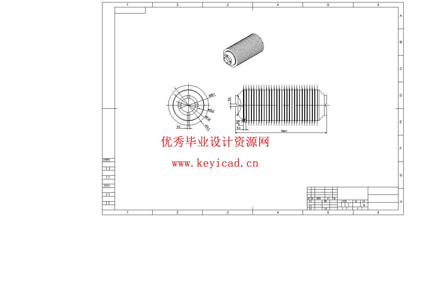瓜果切片切丝机设计(附SolidWorks模型、CAD图纸、开题报告) 瓜果切片切丝机设计(附SolidWorks模型、CAD图纸、开题报告)