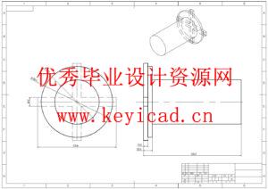 瓜果切片切丝机设计(附SolidWorks模型、CAD图纸、开题报告) 瓜果切片切丝机设计(附SolidWorks模型、CAD图纸、开题报告)