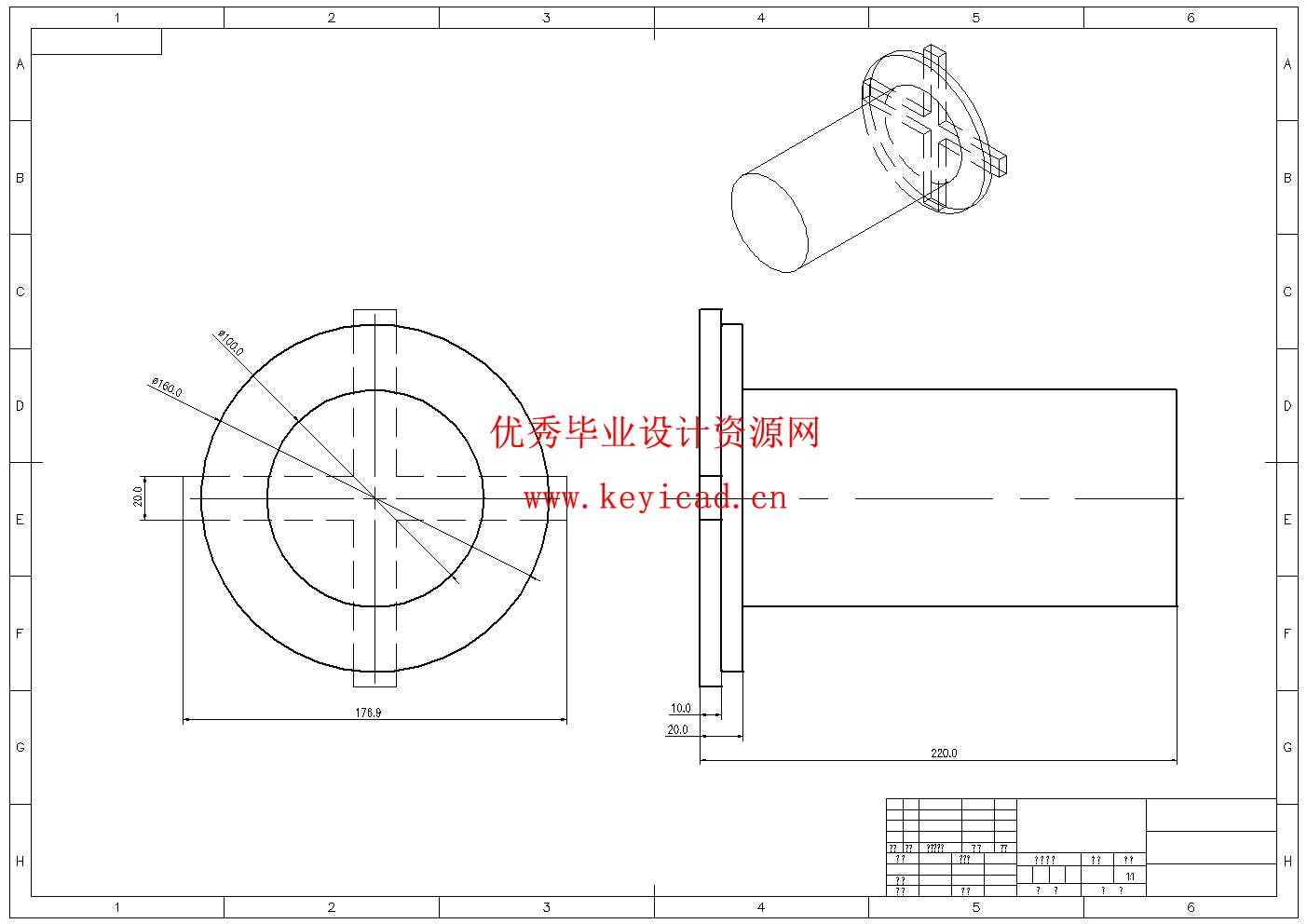 瓜果切片切丝机设计(附SolidWorks模型、CAD图纸、开题报告) 瓜果切片切丝机设计(附SolidWorks模型、CAD图纸、开题报告)